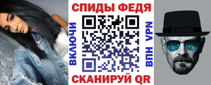 Amphetamine VHQ  Нязепетровск 
