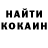 Кетамин ketamine Kenneth Lustiva