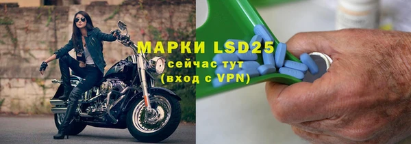 мефедрон мука Кулебаки