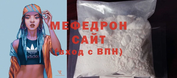 jwh Кукмор
