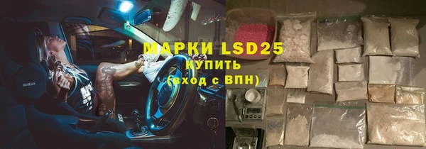 jwh Кукмор