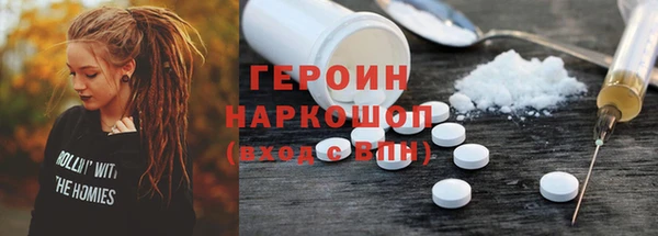 jwh Кукмор