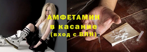 марки nbome Балабаново