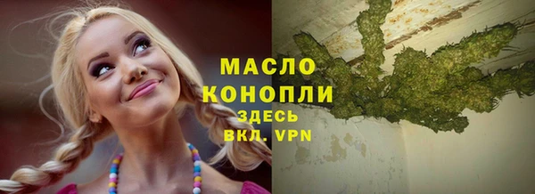 jwh Кукмор