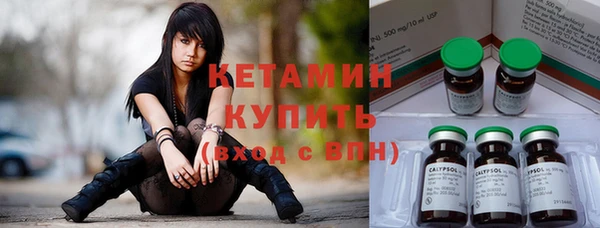 спиды Куйбышев