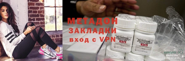 меф VHQ Лагань