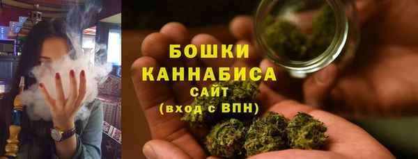 jwh Кукмор