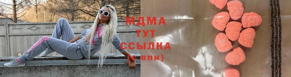 мефедрон мука Кулебаки