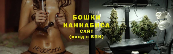 мефедрон мука Кулебаки