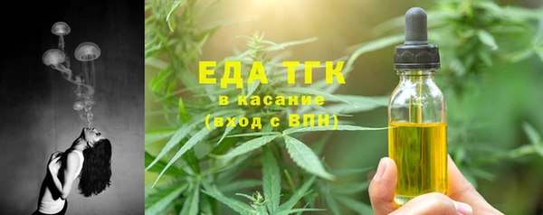jwh Кукмор