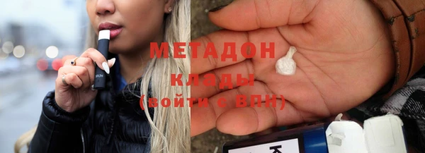 мефедрон мука Кулебаки