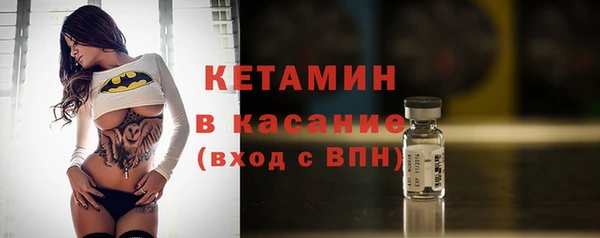 скорость Краснослободск
