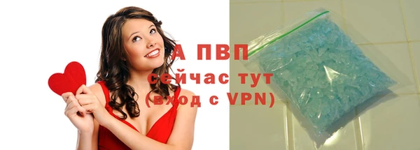 мефедрон мука Кулебаки