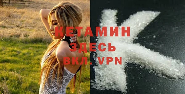 кокаин перу Нижний Тагил