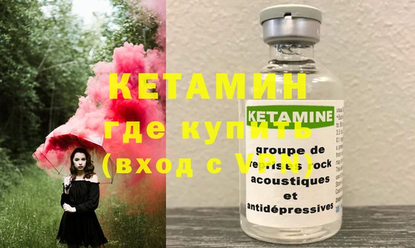 jwh Кукмор