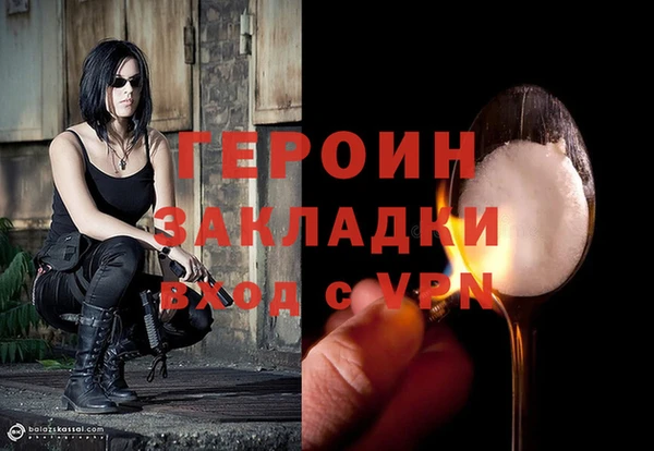 мефедрон мука Кулебаки