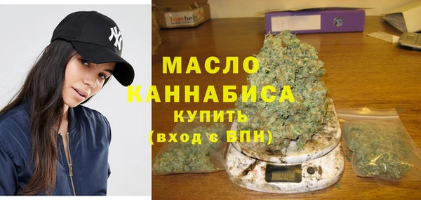 меф VHQ Лагань