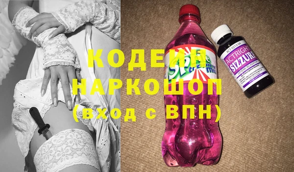 мефедрон мука Кулебаки