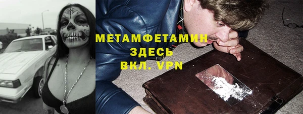 СК Невьянск