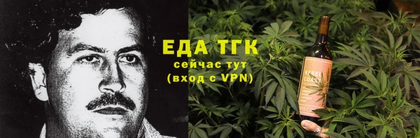 jwh Кукмор