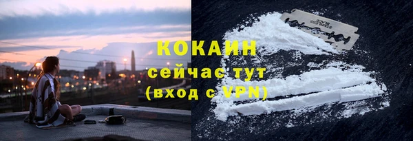 jwh Кукмор