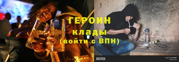 синтетический гашиш Лабытнанги
