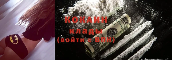 jwh Кукмор