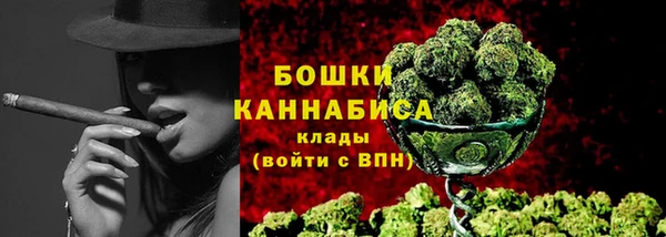 синтетический гашиш Лабытнанги