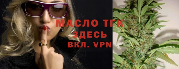 мефедрон мука Кулебаки