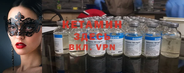 прущие крисы Балахна