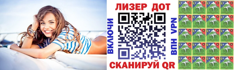 гидра зеркало  как найти закладки  Нязепетровск  Марки N-bome 1,8мг 